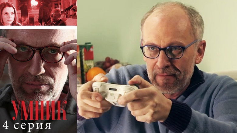 Still image for Smart Guy season 1 episode 4: Episode 4 Still image for Smart Guy season 1 episode 4: Episode 4