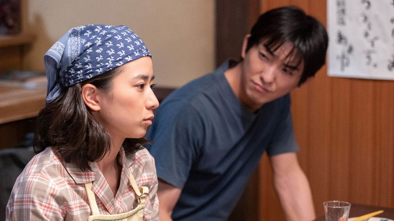 Still image for Chimudondon season 1 episode 32: Episode 32 Still image for Chimudondon season 1 episode 32: Episode 32