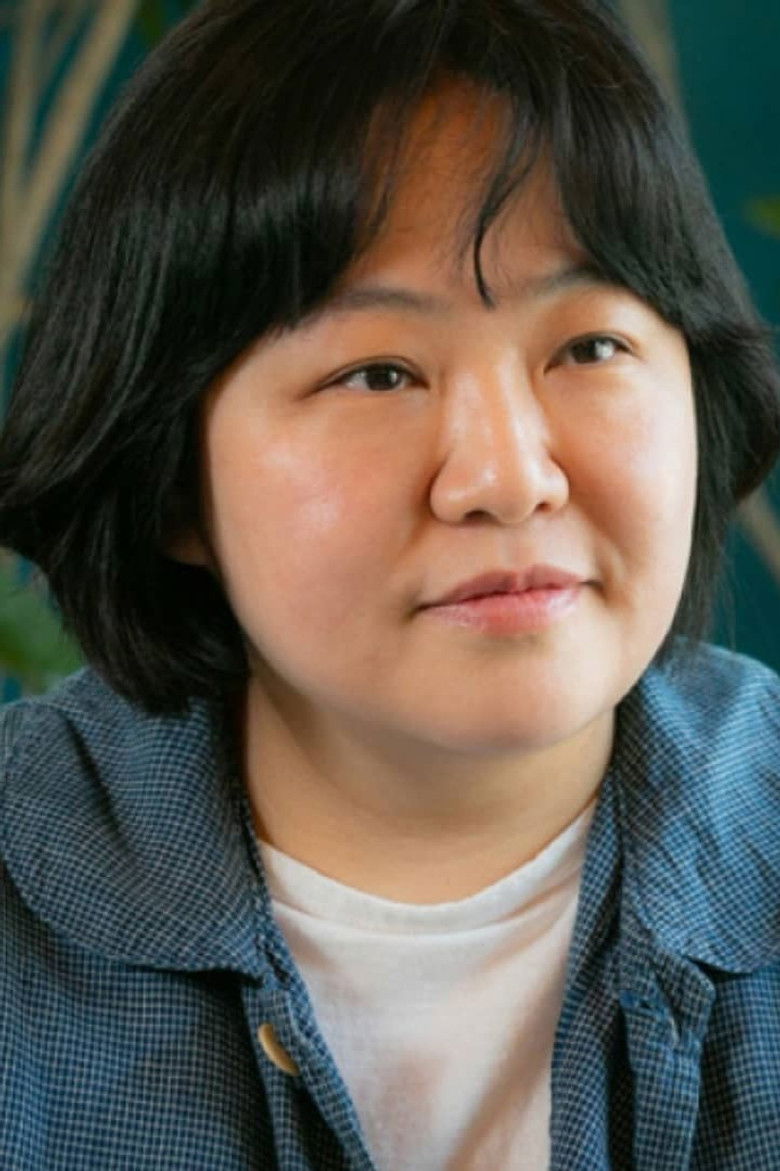 Lee Eon-joo portrait image