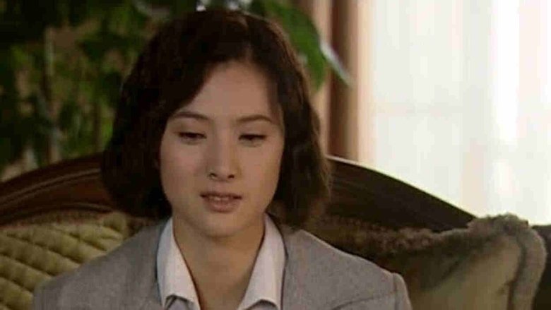 Still image for 夜幕下的哈尔滨 season 1 episode 9: Episode 9