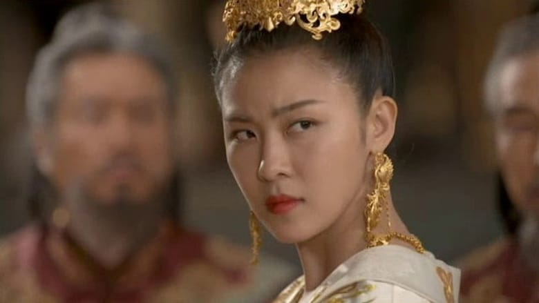 Empress Ki Season 1 Episode 47