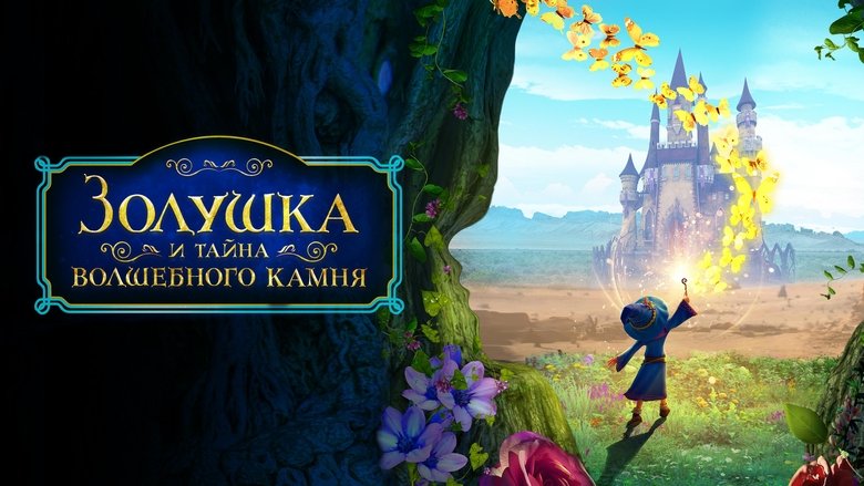 Gallery image from infrxtOXfnEFcmORlpBTd8HCkFN.jpg