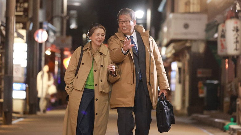 Still image for Second to Last Love 3 season 1 episode 3: Episode 3