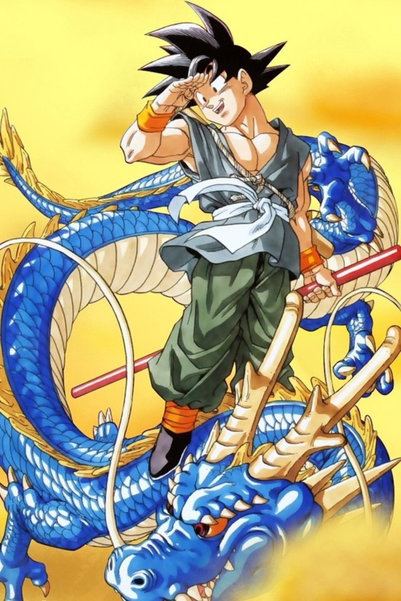 Super Dragon Ball Heroes الحلقة 2 مترجمة اون لاين