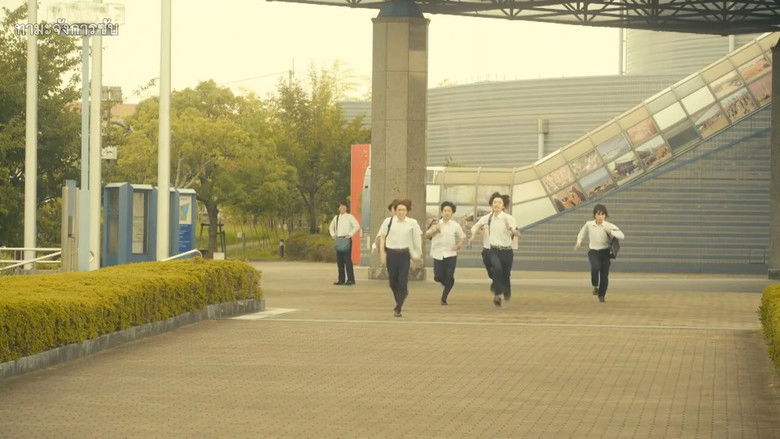 Still image for Men's Kō season 1 episode 7: Episode 7 Still image for Men's Kō season 1 episode 7: Episode 7