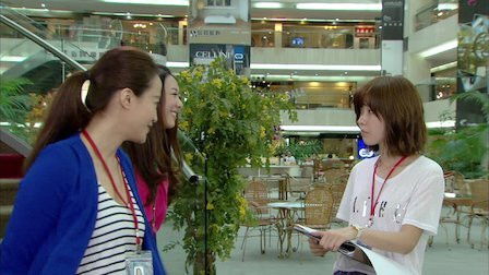 Still image for Be with You season 1 episode 60: Episode 60 Still image for Be with You season 1 episode 60: Episode 60