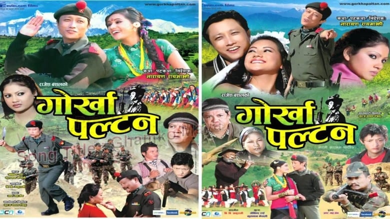 Gorkha Paltan movie poster
