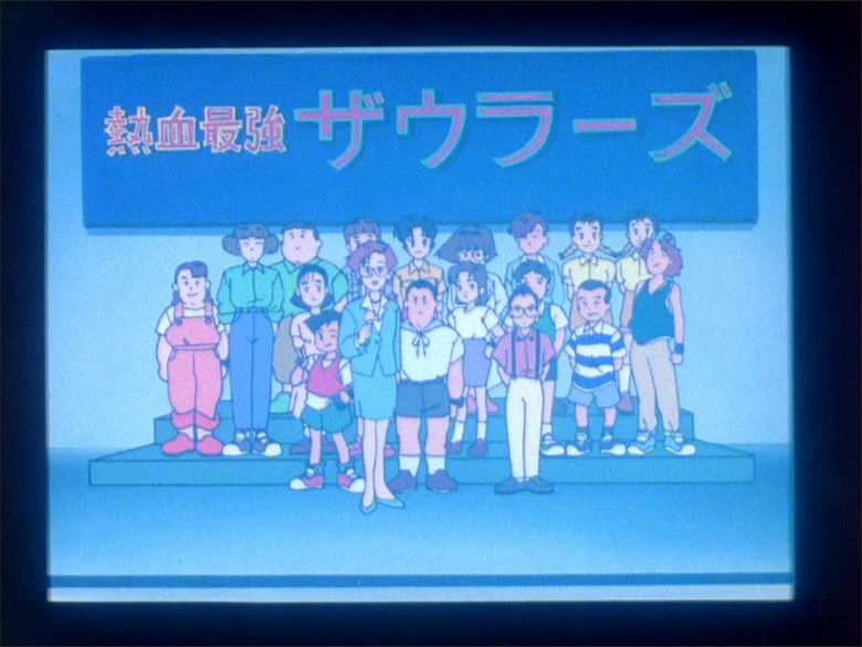 Still image for Nekketsu Saikyō Go-Saurer season 1 episode 28: Episode 28 Still image for Nekketsu Saikyō Go-Saurer season 1 episode 28: Episode 28