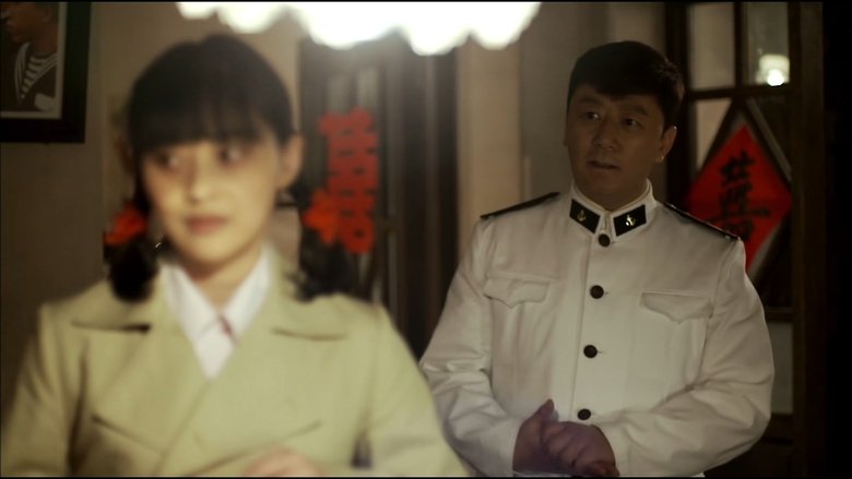 Still image for Romance of Our Parents season 1 episode 4: Episode 4 Still image for Romance of Our Parents season 1 episode 4: Episode 4