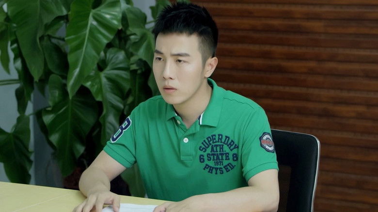 Still image for 超能觉醒 season 1 episode 10: Episode 10