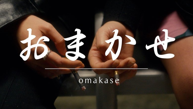 Omakase main backdrop
