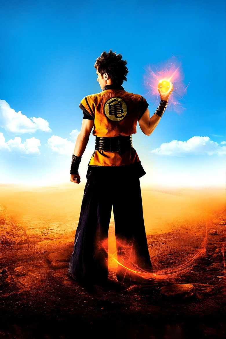 Imatge de Dragon Ball Evolution