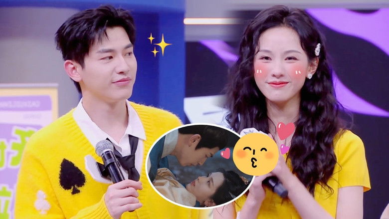 Episode 2 of the Laughing Treasure Box