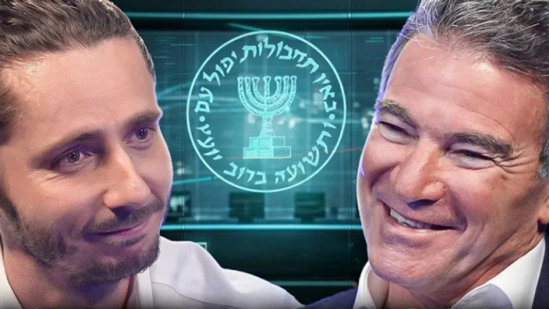 S04E101 – MOSSAD CHIEF: THWARTED ATTACKS, EXPLODING PAGERS, ELIMINATIONS… HE TELLS ALL IN AN EXCLUSIVE INTERVIEW