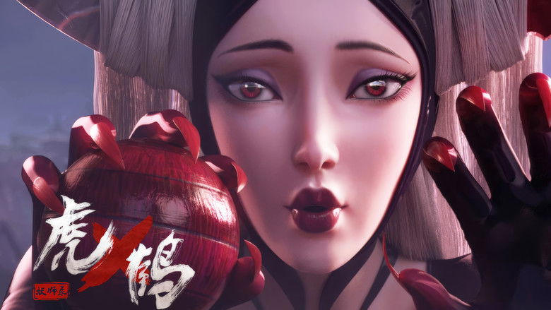 Still image for Tiger Crane season 1 episode 11: Episode 11 Still image for Tiger Crane season 1 episode 11: Episode 11