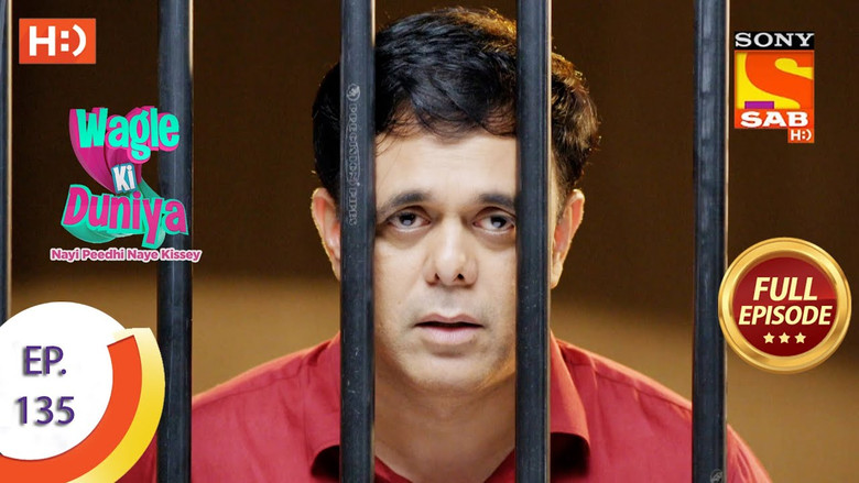 Still image for Wagle Ki Duniya season 1 episode 135: Rajesh And Gang Arrested