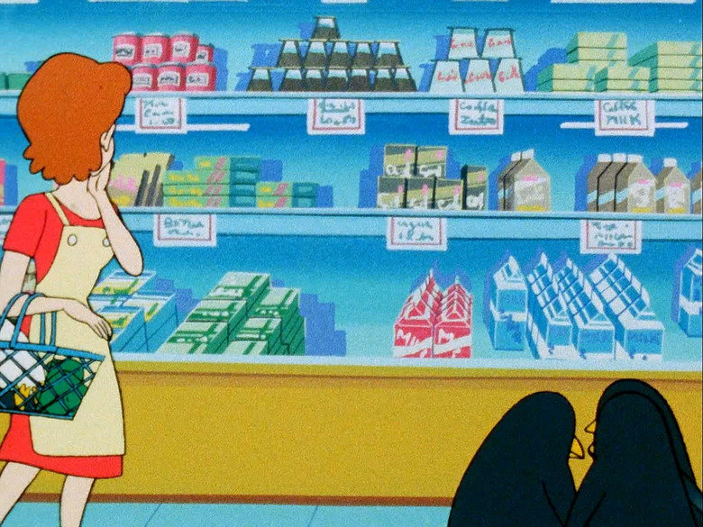 Still from Urusei Yatsura - Season 1 Episode 4