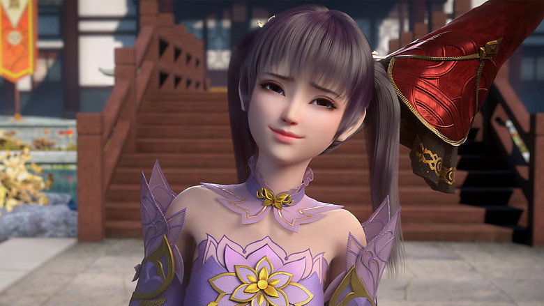 Still from 斗破苍穹 - Season 5 Episode 61