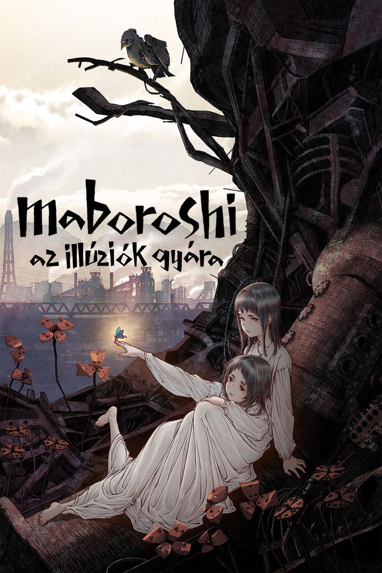 Maboroshi &ndash; Az ill&uacute;zi&oacute;k gy&aacute;ra (2023)