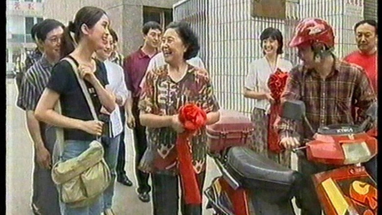 好人难当