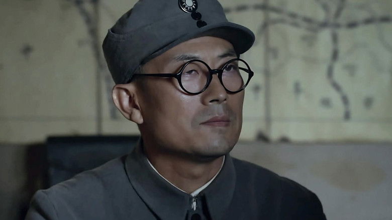 Still image for Ridge of Taihang season 1 episode 2: Episode 2