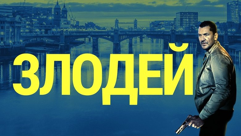 Gallery image from ip2yirjamVlIwqnDnajju3e52q6.jpg