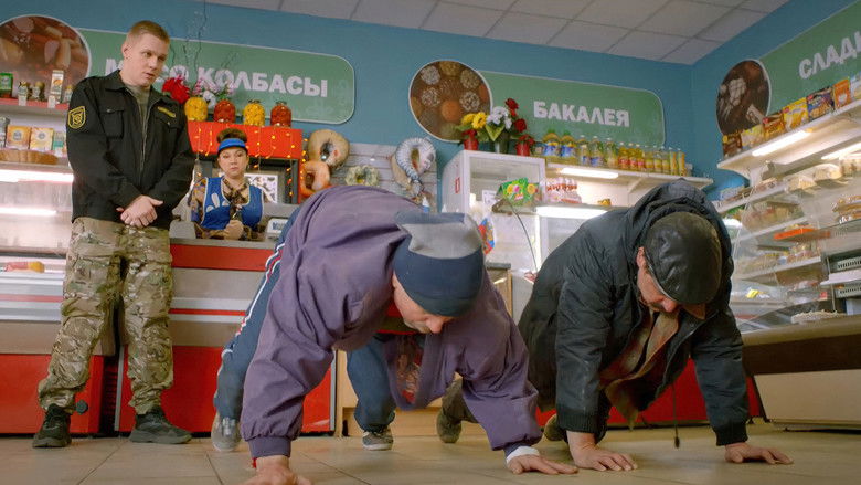 Still image for Patriot season 1 episode 11: Episode 11 Still image for Patriot season 1 episode 11: Episode 11