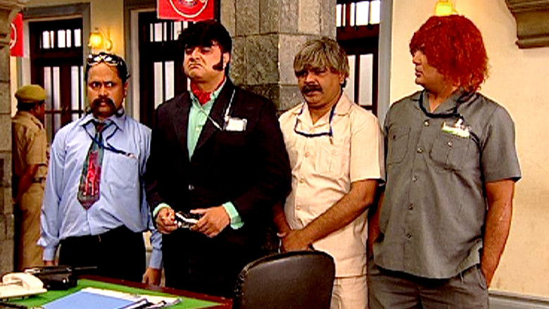 Still image for F.I.R. season 1 episode 904: Gopi The Hawaldaar