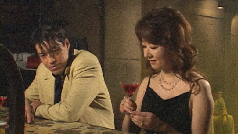 Image d'arrière-plan 5 du film Red Spider