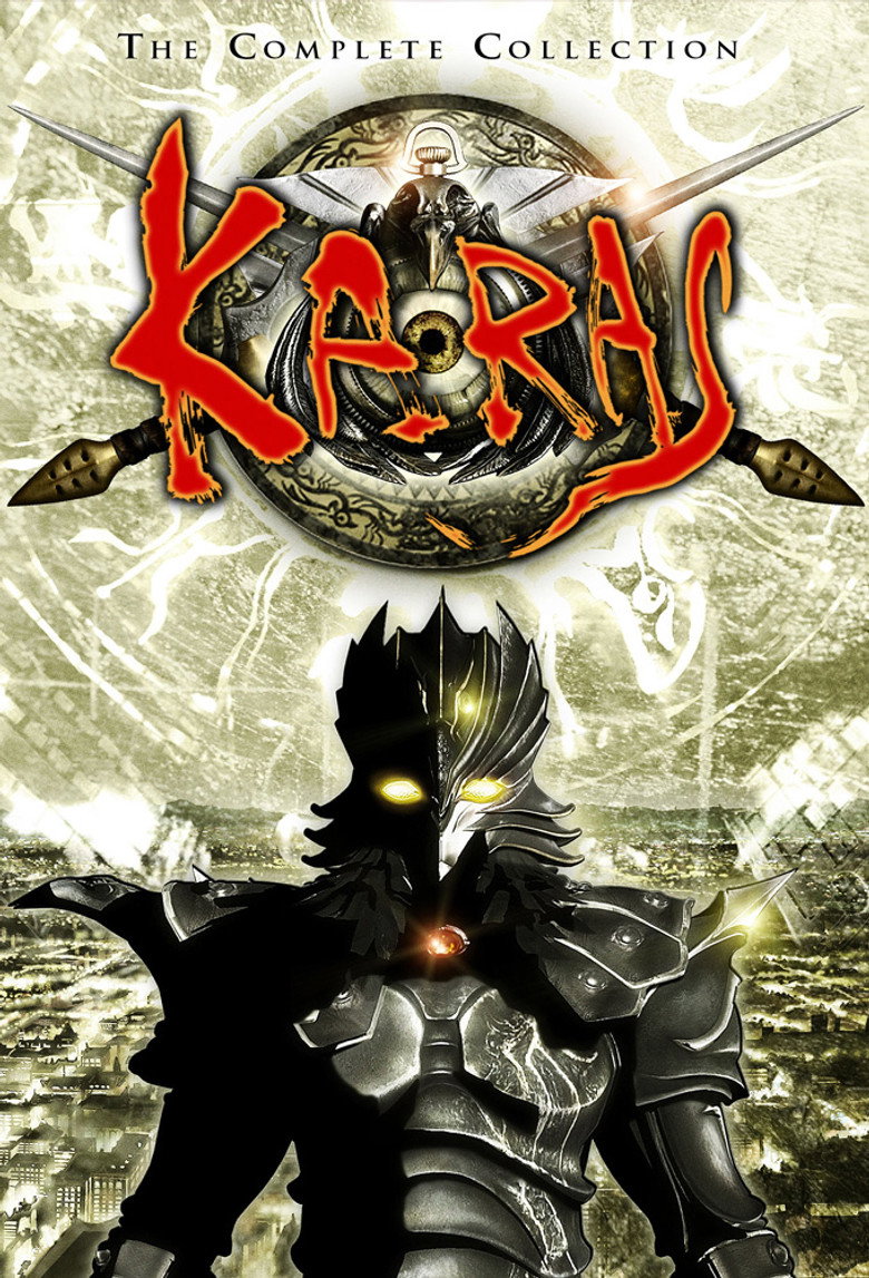 Постер коллекции Karas Collection