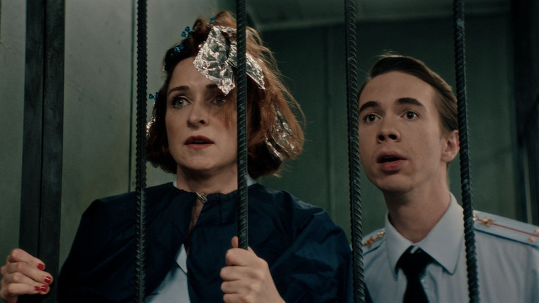 Still image for Inspector Gavrilov season 1 episode 9: Episode 9 Still image for Inspector Gavrilov season 1 episode 9: Episode 9