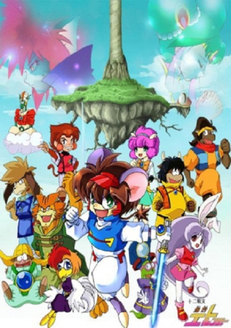 Affiche de TWELVE WARRIOR EXPLOSIVE ETO RANGERS