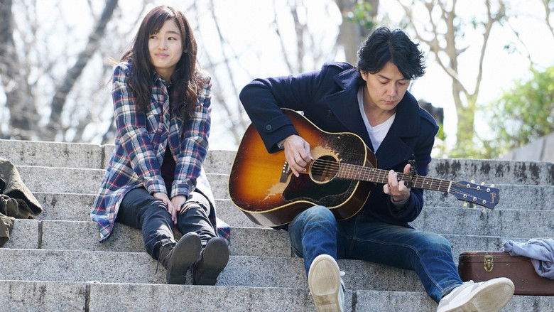 Still image for Love Song season 1 episode 2: Episode 2 Still image for Love Song season 1 episode 2: Episode 2