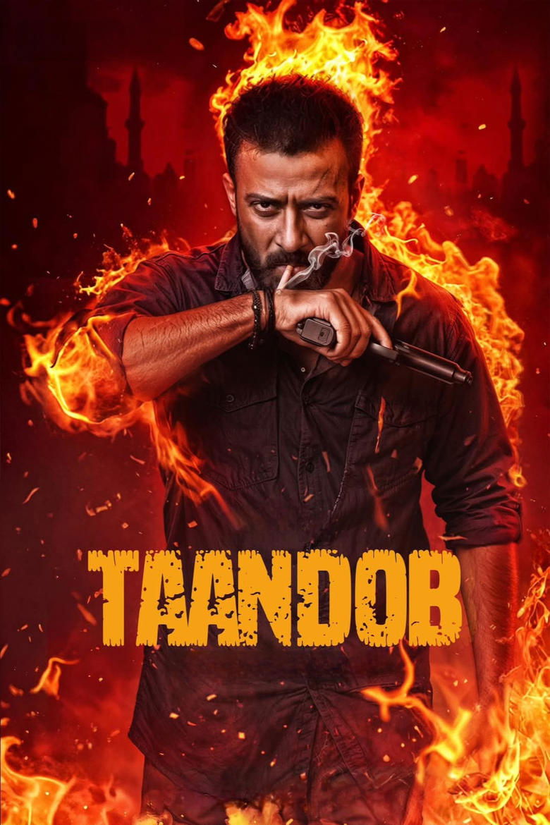 Taandob main poster