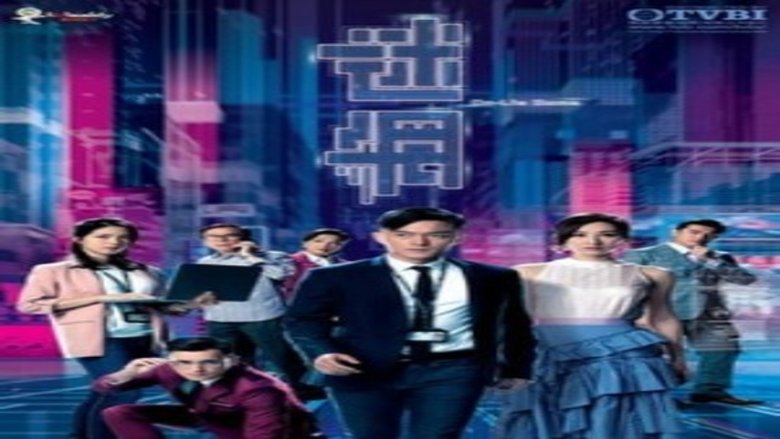 watch hong kong drama free watch hong kong drama free