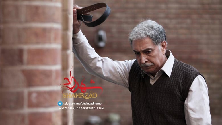 Still image for Shahrzad season 1 episode 9: Episode 9