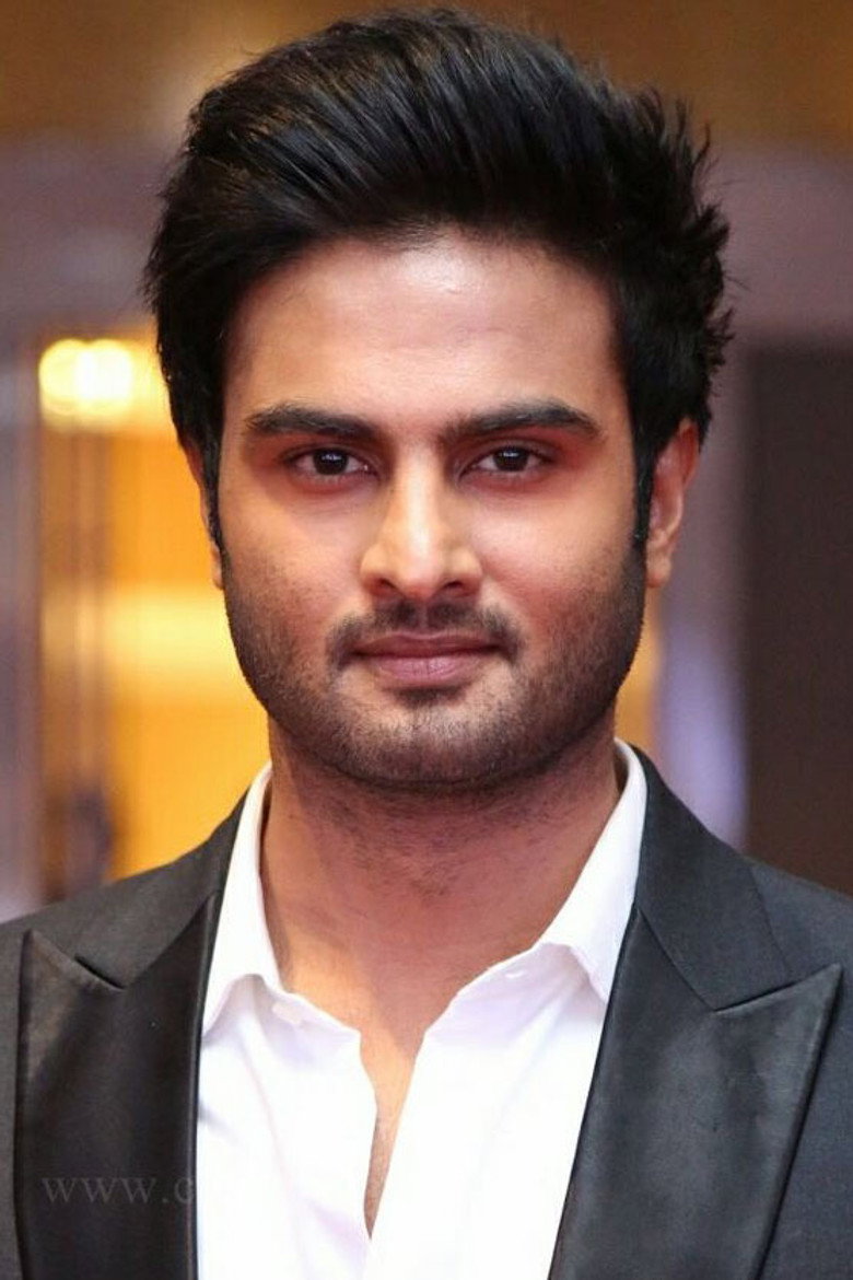 Sudheer Babu photo 2