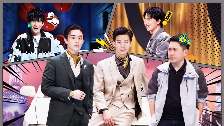 Still image for HaHa Maker season 1 episode 8: Episode 8