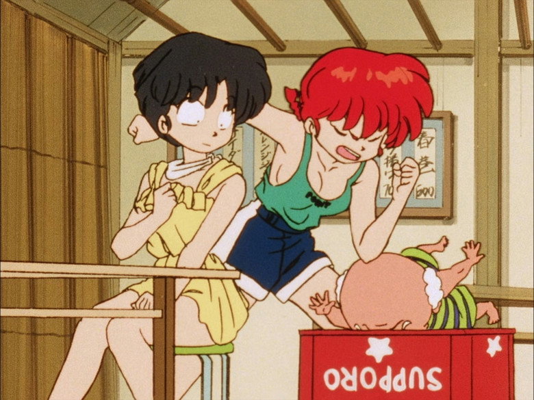 Still from Ranma ½ - Season 1 Episode 53