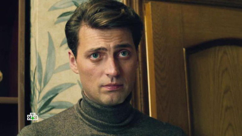 Still image for First Department season 1 episode 1: Episode 1 Still image for First Department season 1 episode 1: Episode 1