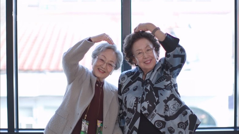 Still image for You Quiz on the Block season 1 episode 229: Episode 229 Still image for You Quiz on the Block season 1 episode 229: Episode 229