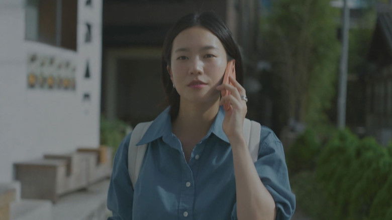 Still image for Between Him and Her season 1 episode 4: Between Love and Friendship Still image for Between Him and Her season 1 episode 4: Between Love and Friendship