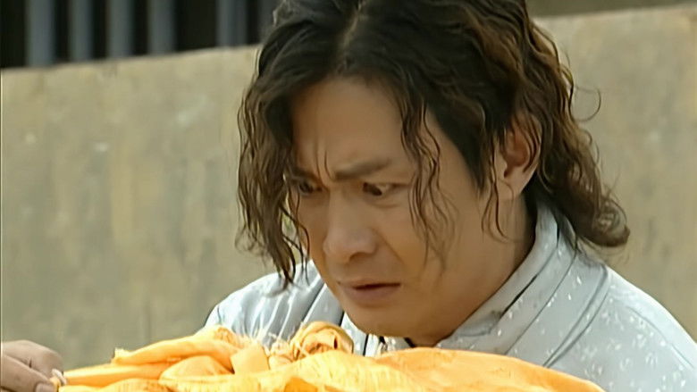 Still image for Wind and Cloud season 1 episode 40: Episode 40