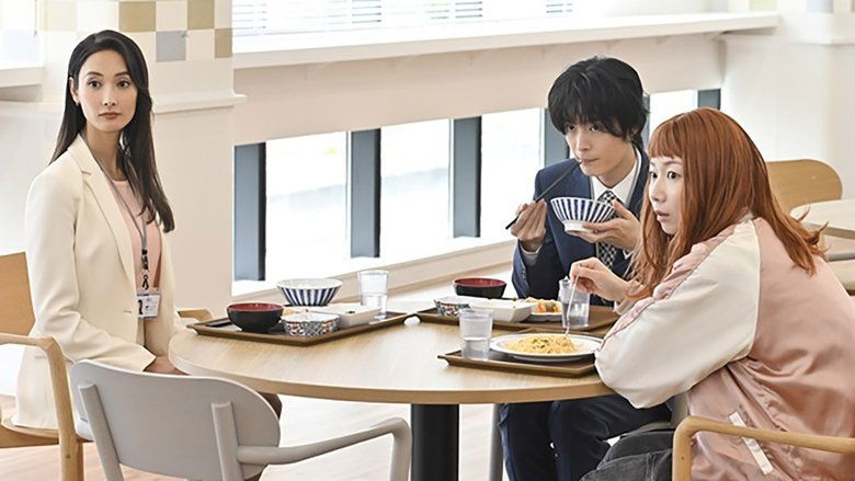 Still image for Talentless TAKANO season 1 episode 7: Episode 7 Still image for Talentless TAKANO season 1 episode 7: Episode 7