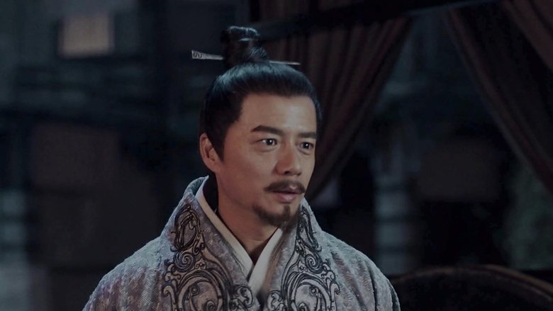 Still image for Qin Dynasty Epic season 1 episode 1: Episode 1