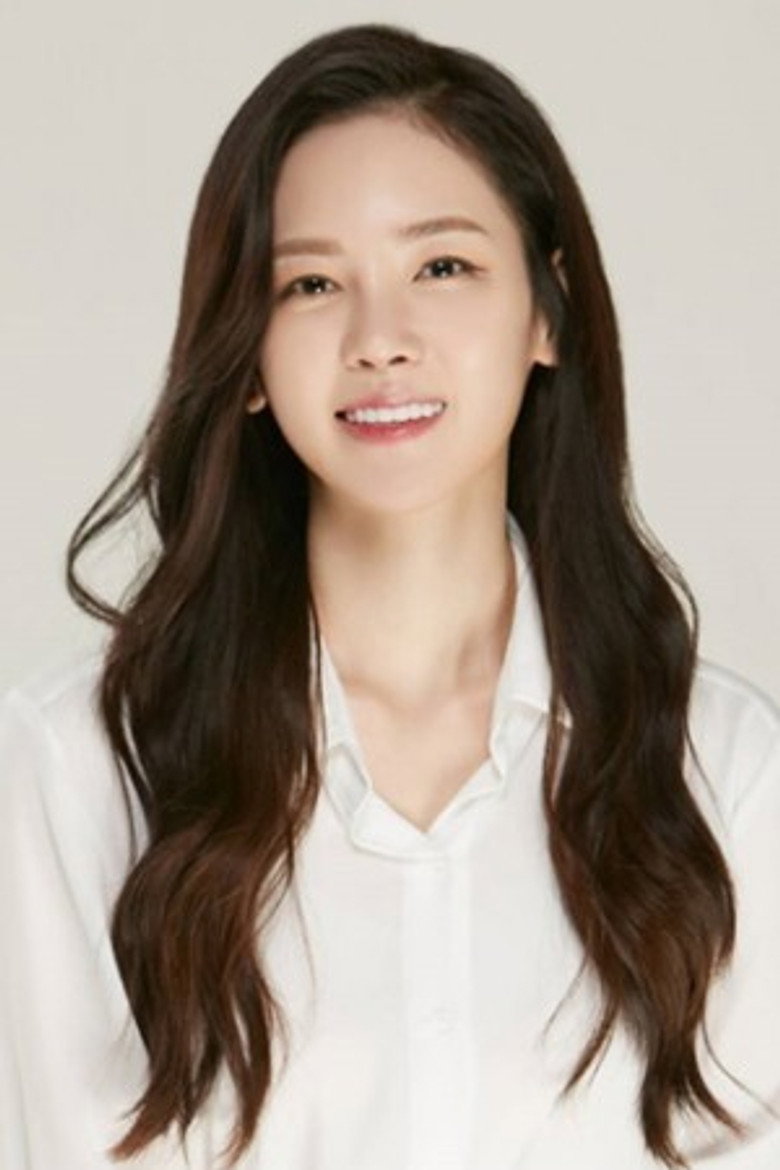 Gu Da-Yeon portrait
