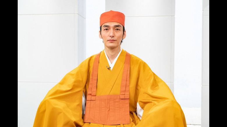 Still image for Mischievous Kids Assemble! season 1 episode 2: 2022.04.16 Still image for Mischievous Kids Assemble! season 1 episode 2: 2022.04.16