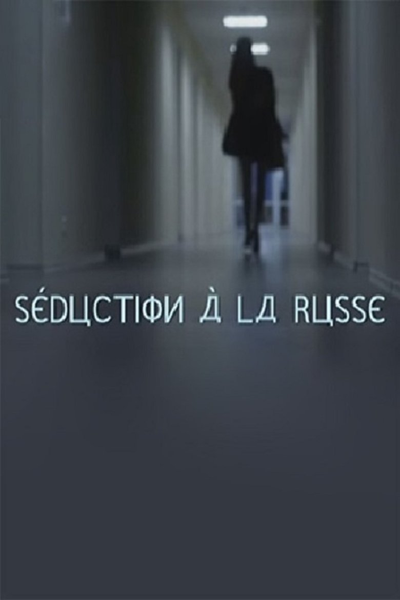 Russian Girls main poster