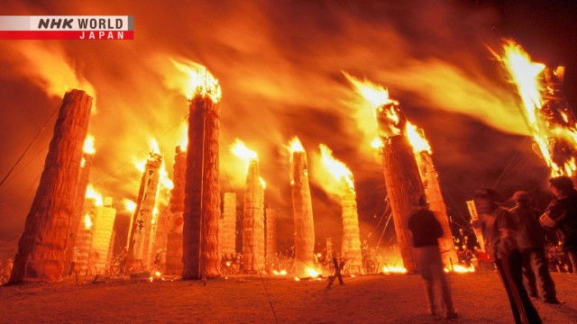 Still image for MATSURI: The Heartbeat of Japan season 1 episode 9: Taimatsu Akashi: Sukagawa Still image for MATSURI: The Heartbeat of Japan season 1 episode 9: Taimatsu Akashi: Sukagawa