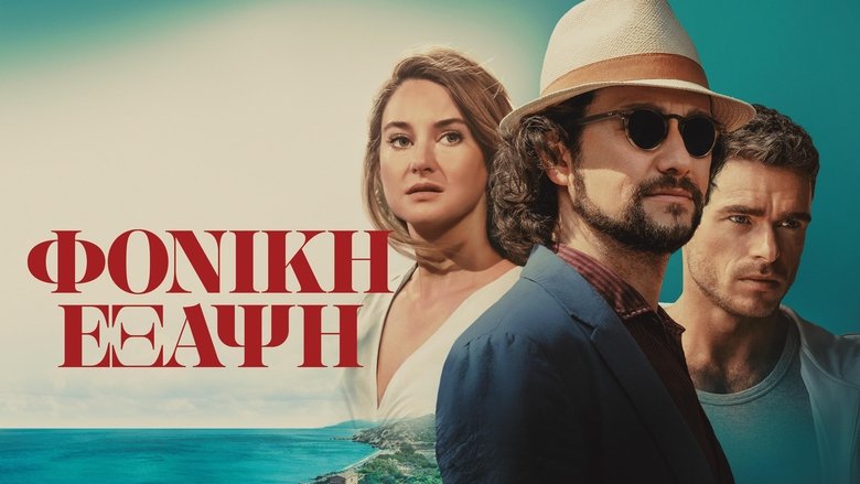 Gallery image from ir1k8h2nDho2vzuWbADXlquwfqV.jpg